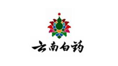 云南白藥